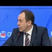 Пресс-конференция начальника УТС ФТС России Сергея Коноваленко