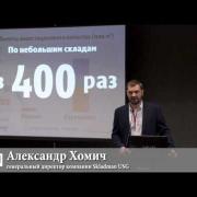 Склады России. Как будет развиваться рынок складской недвижимости до 2030 года?