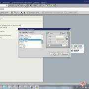 Персональная настройка экрана SAP ERP часть 1 (6/23)