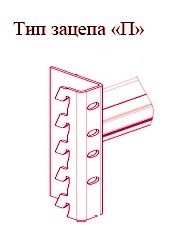 balka_dlya_stellazha_palletnogo_serii_p_2700h95.jpg