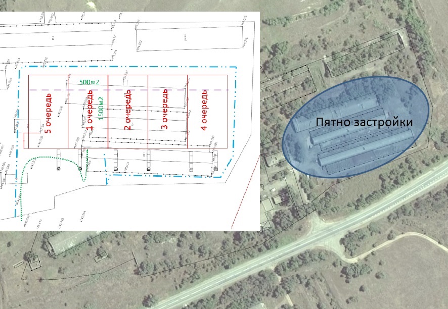 Концепция создания логистического центра в 5 очередей по 1500м2